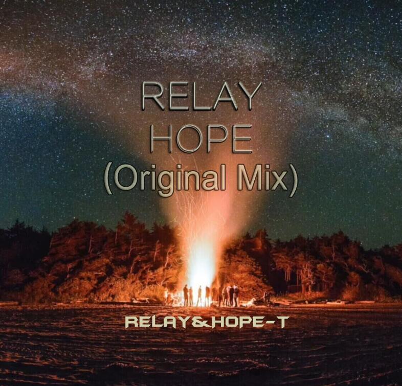 Relay Hope