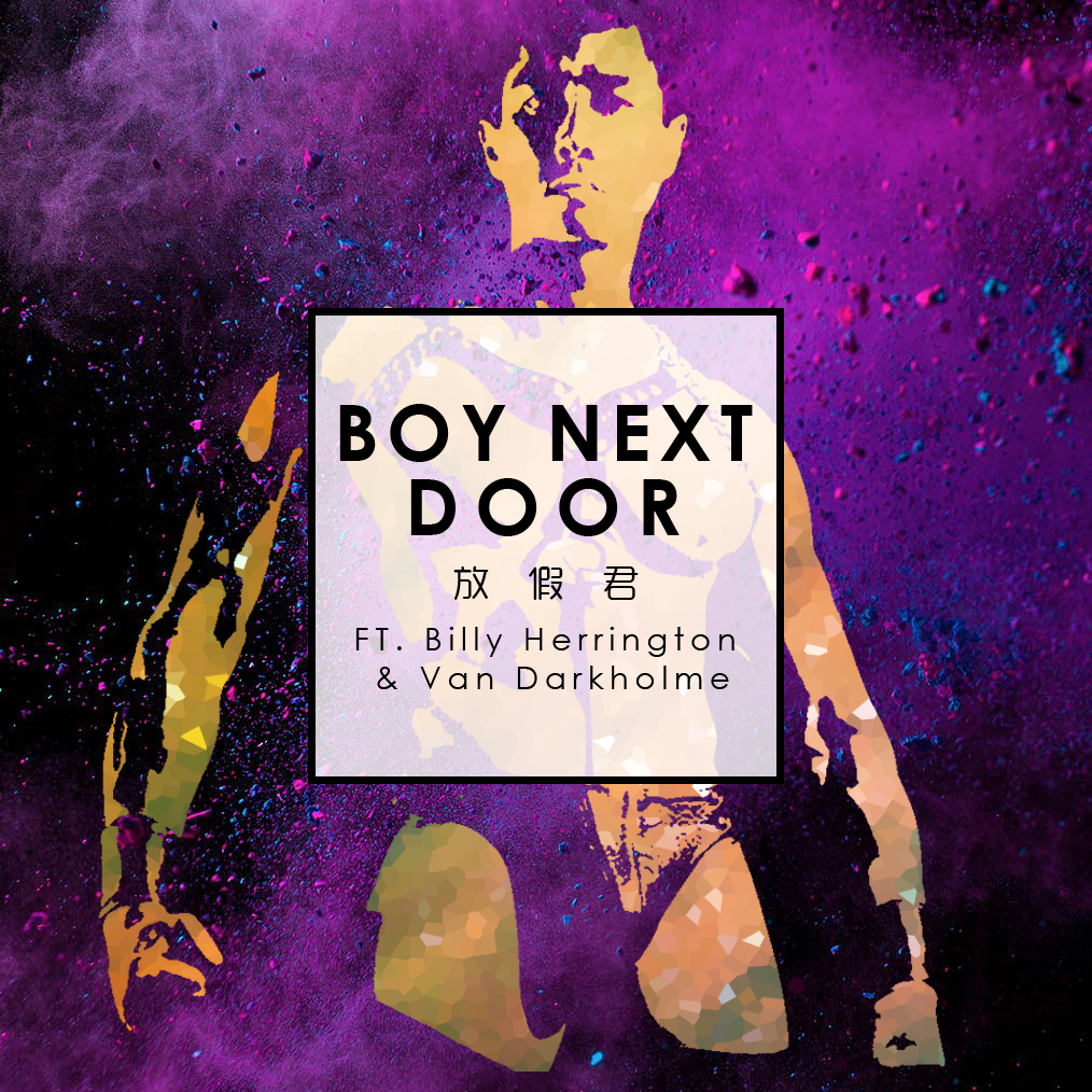 Boy Next Door