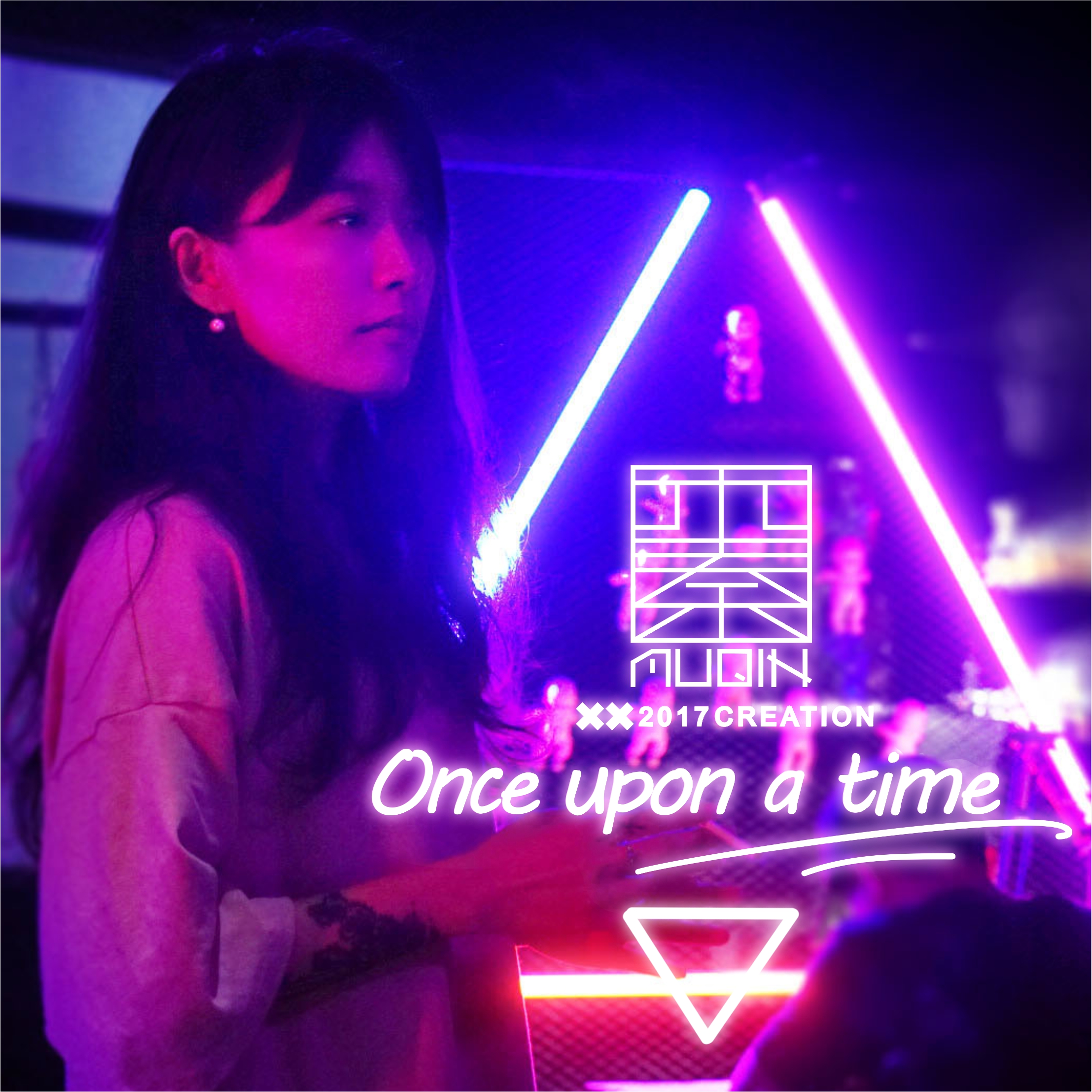 ONCE UPON A TIME(ONE-Heyahe Remix)