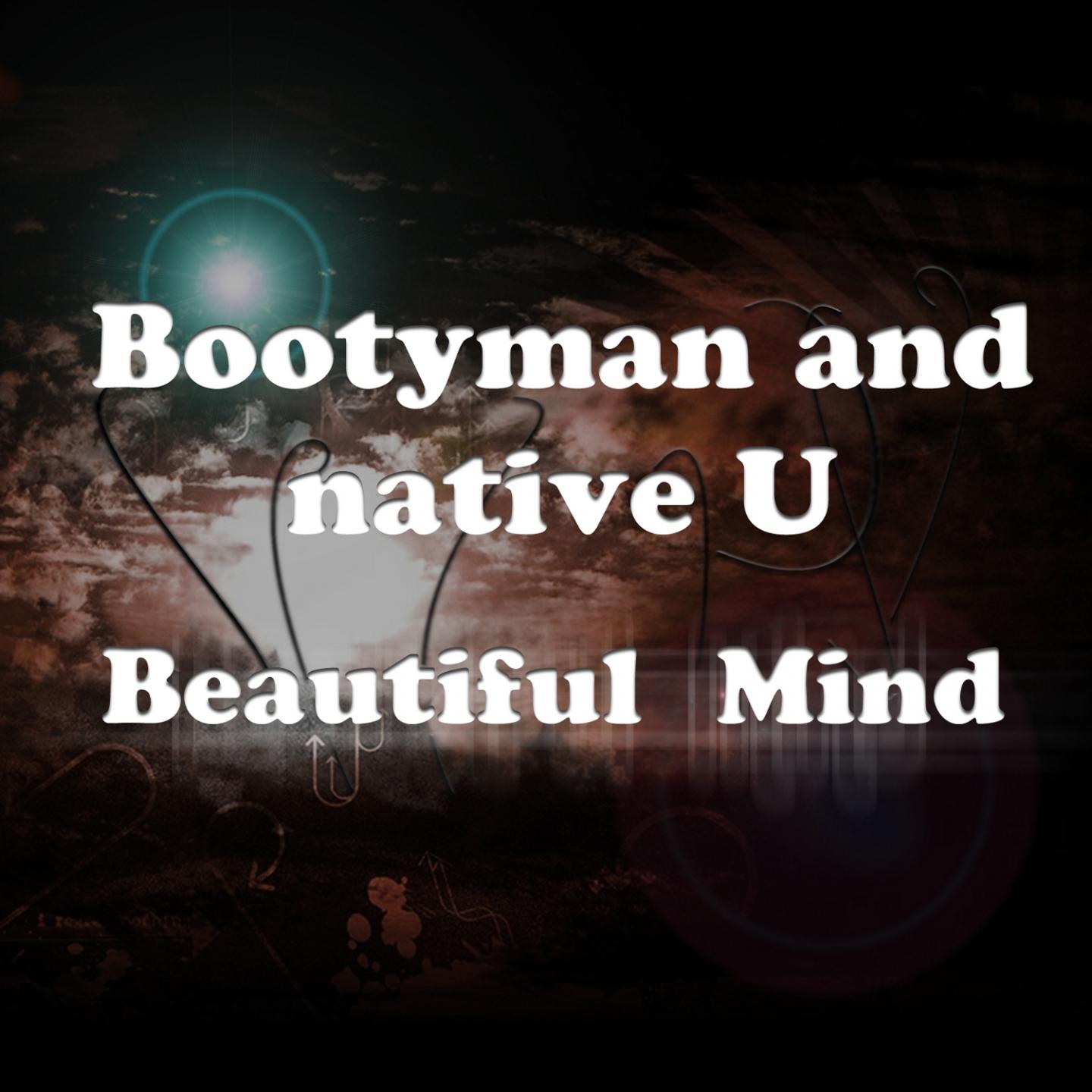 Beautiful Mind (D Just Progressive Trance Mix)