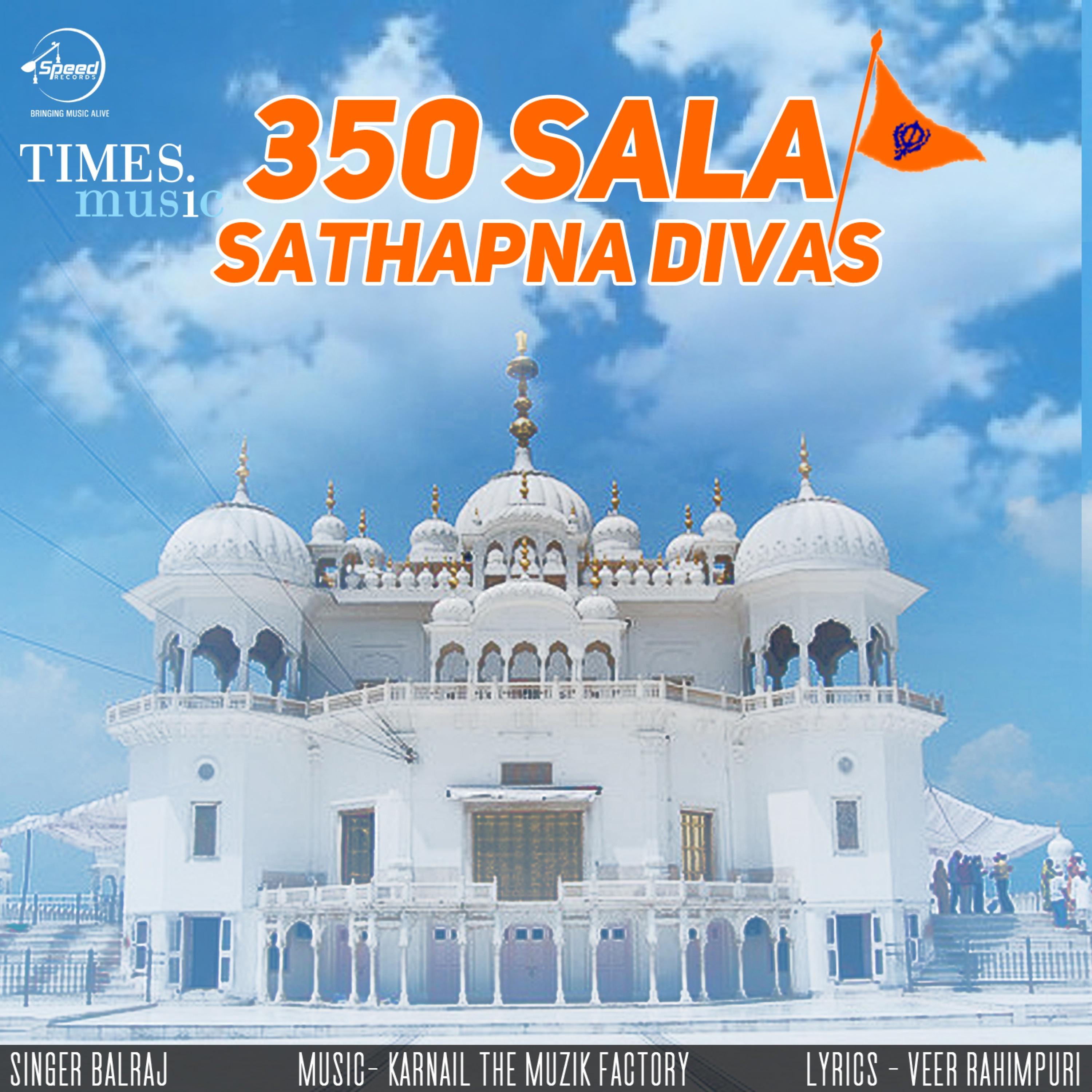 350 Sala Sathapna Divas