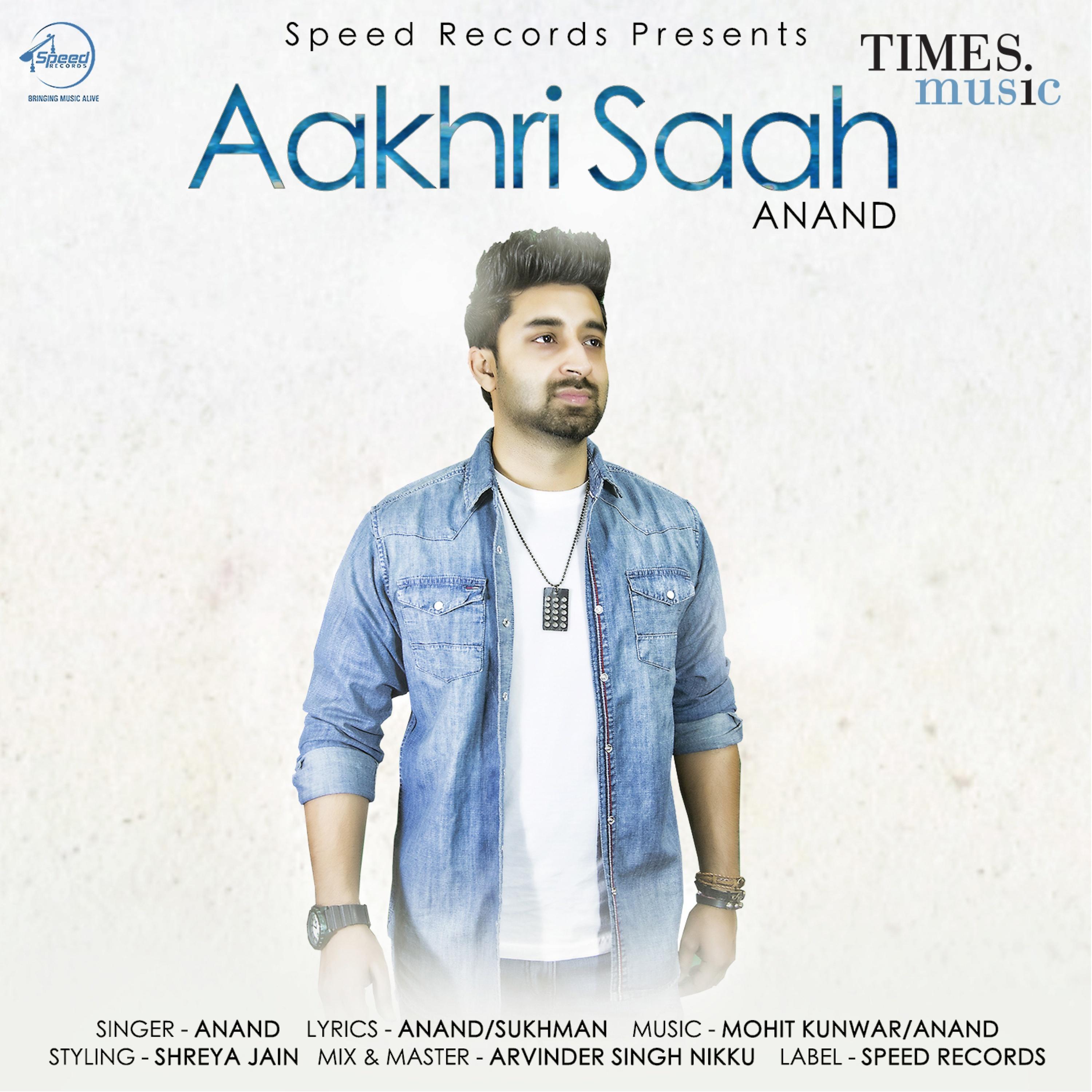 Aakhri Saah - Single