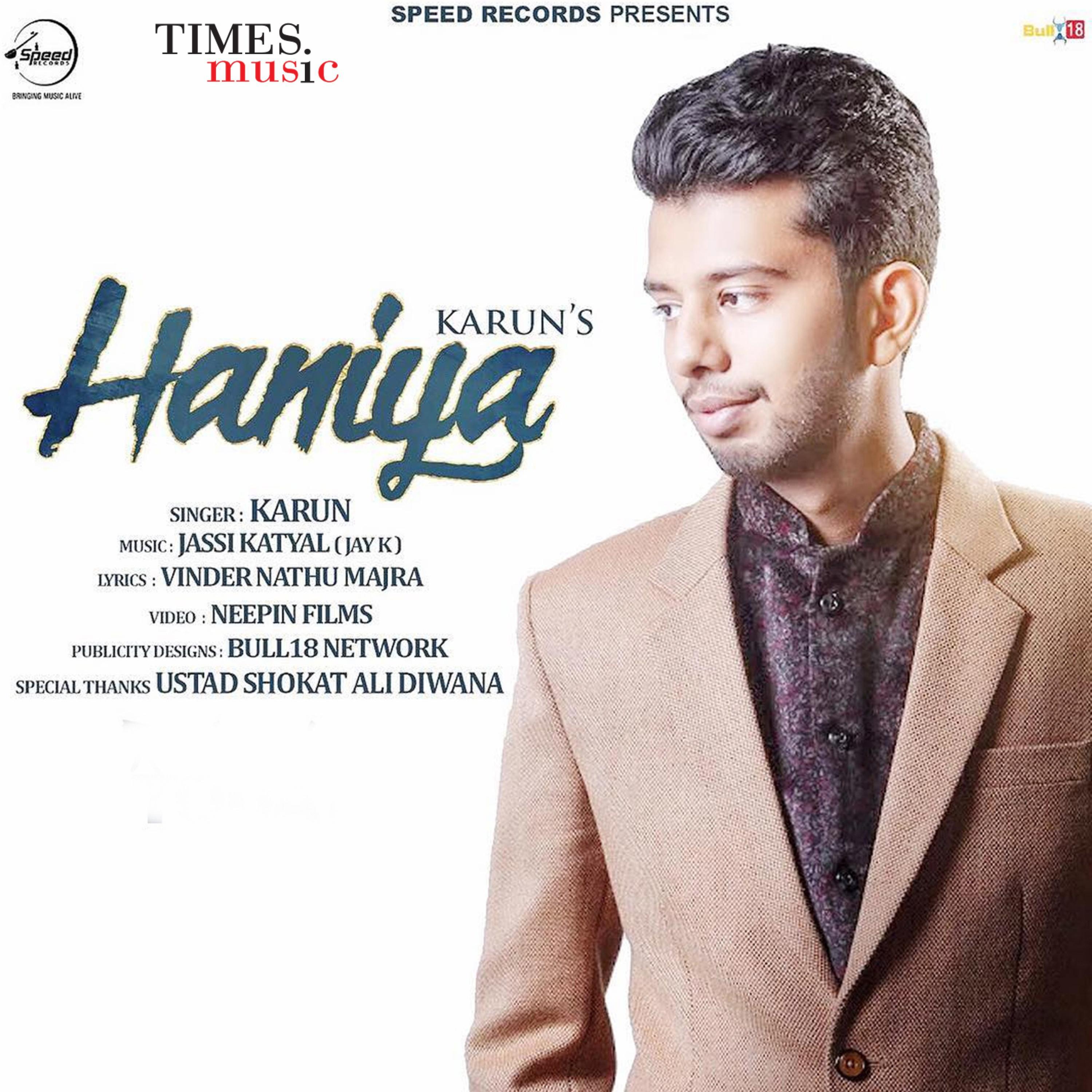 Haniya - Single