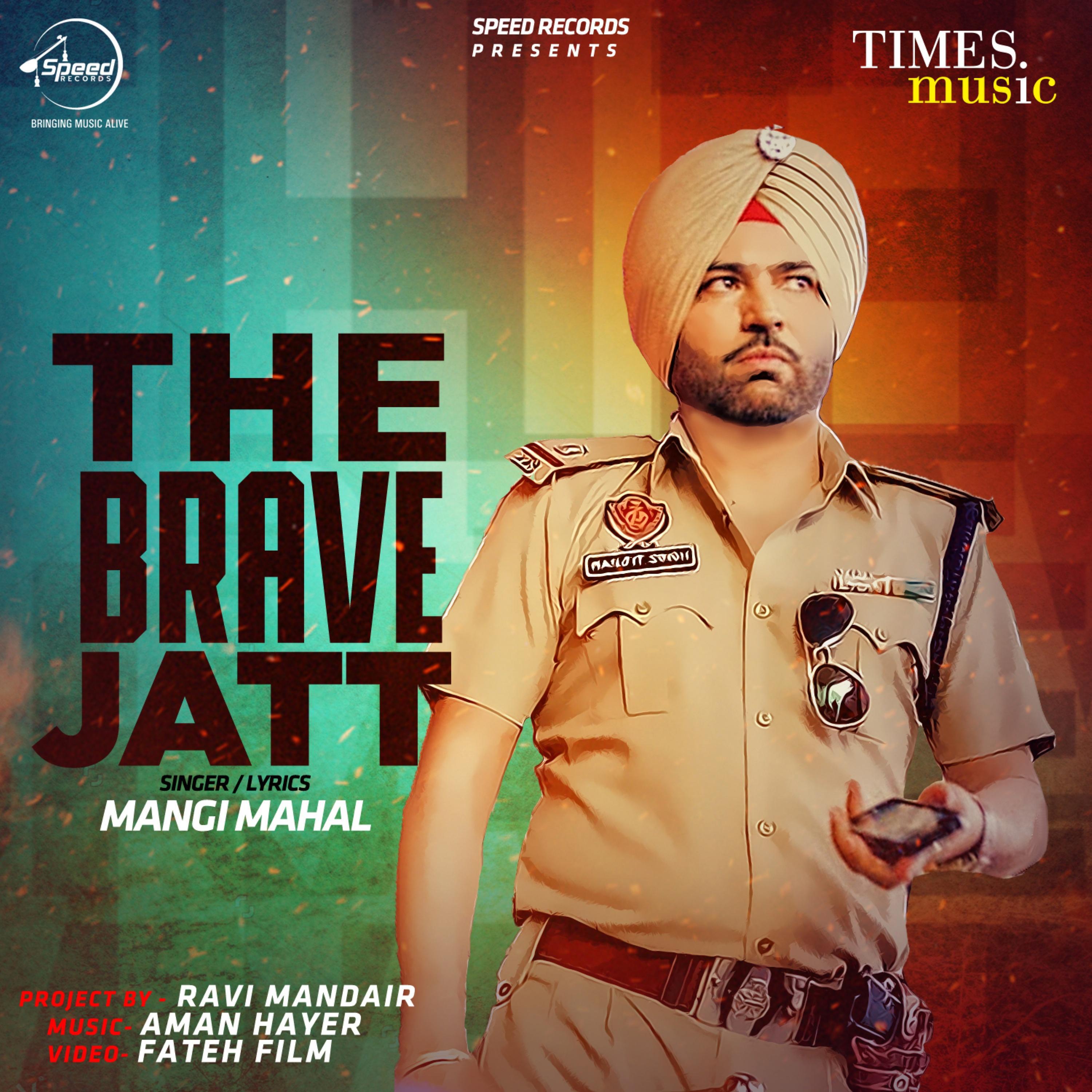 The Brave Jatt