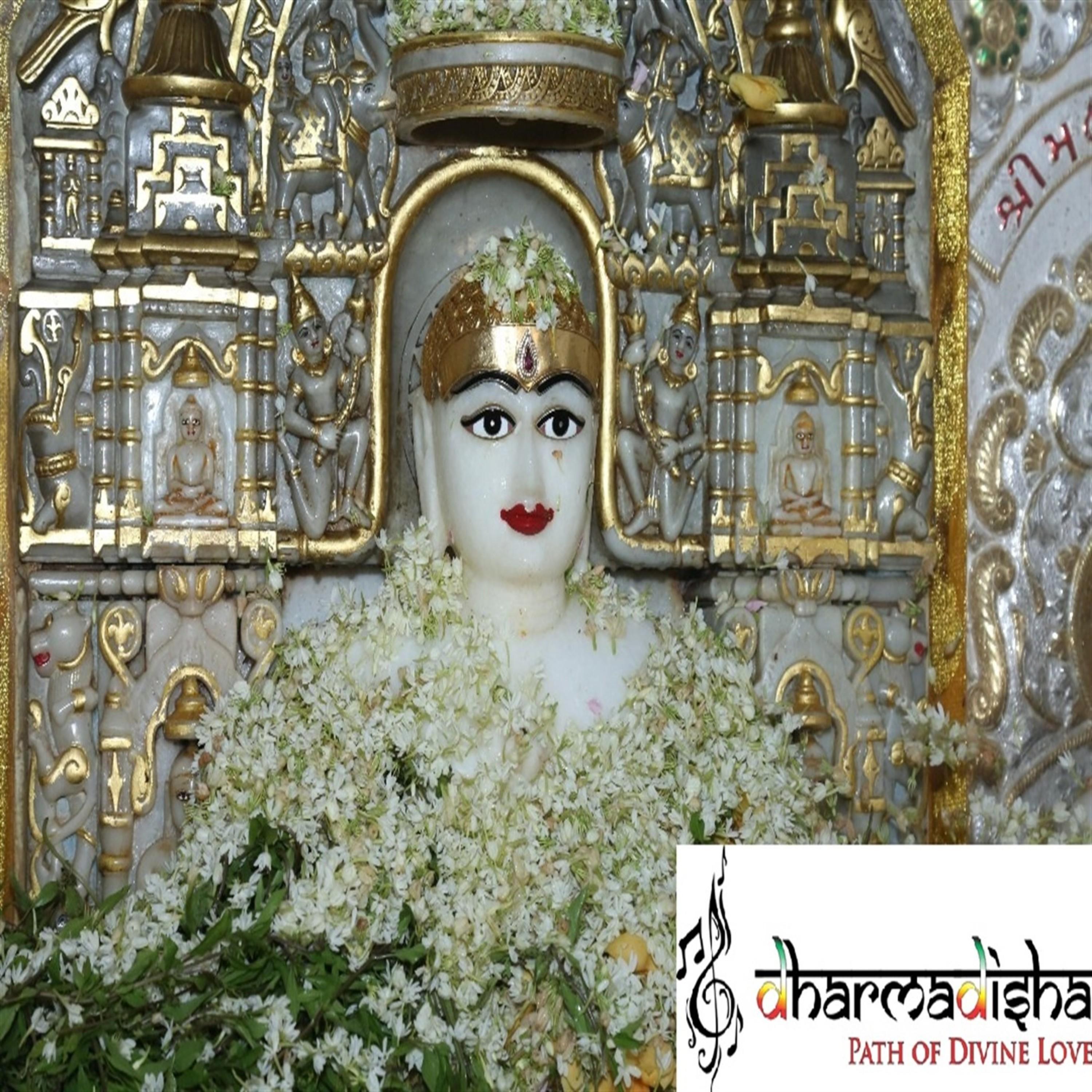 Dhun - Shri Shantinath