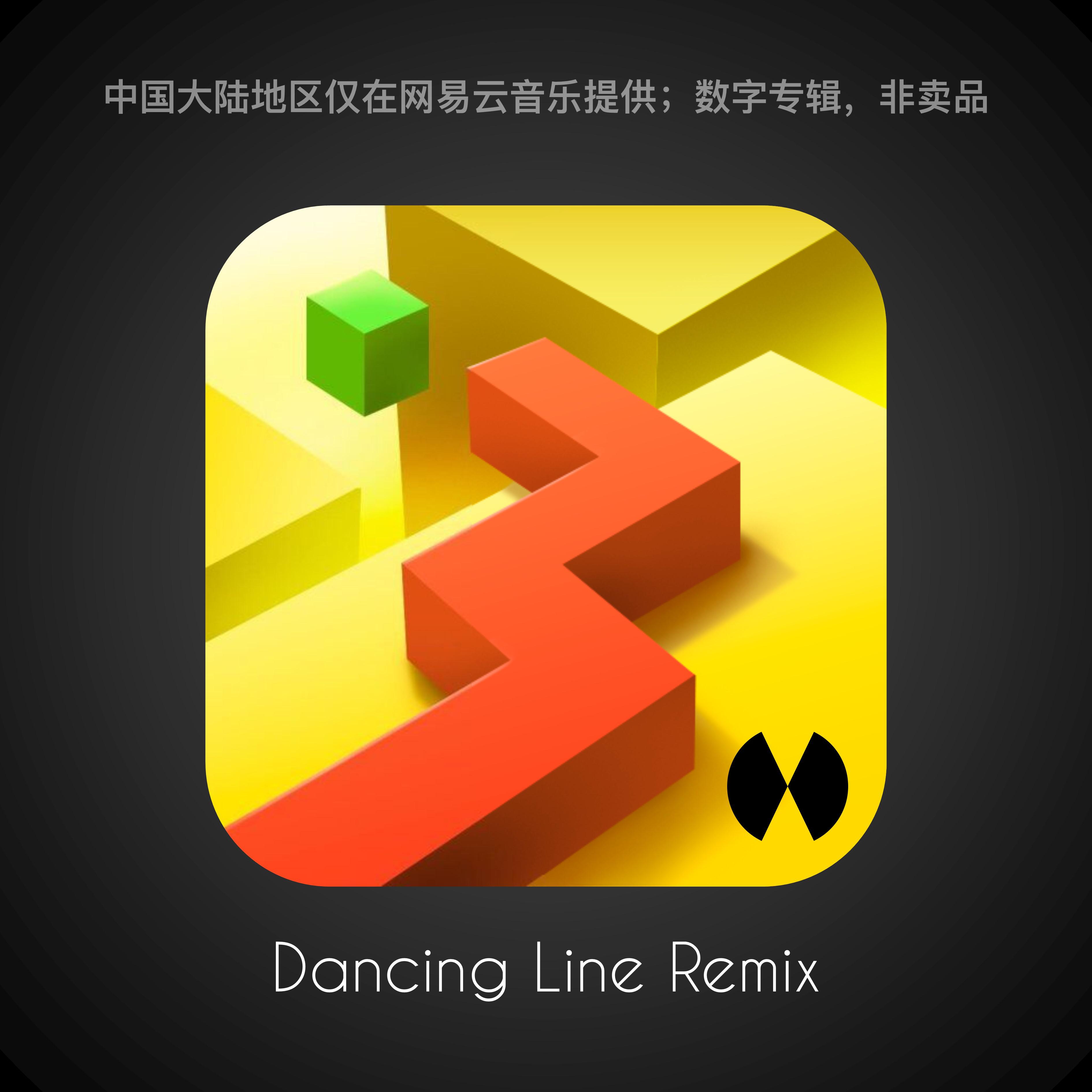 Cheetah Mobile Games-地球 The Earth（麦金 Remix）