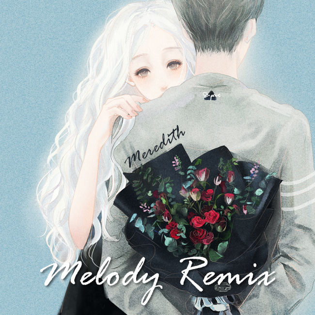 Melody Remix（Cover：群可）