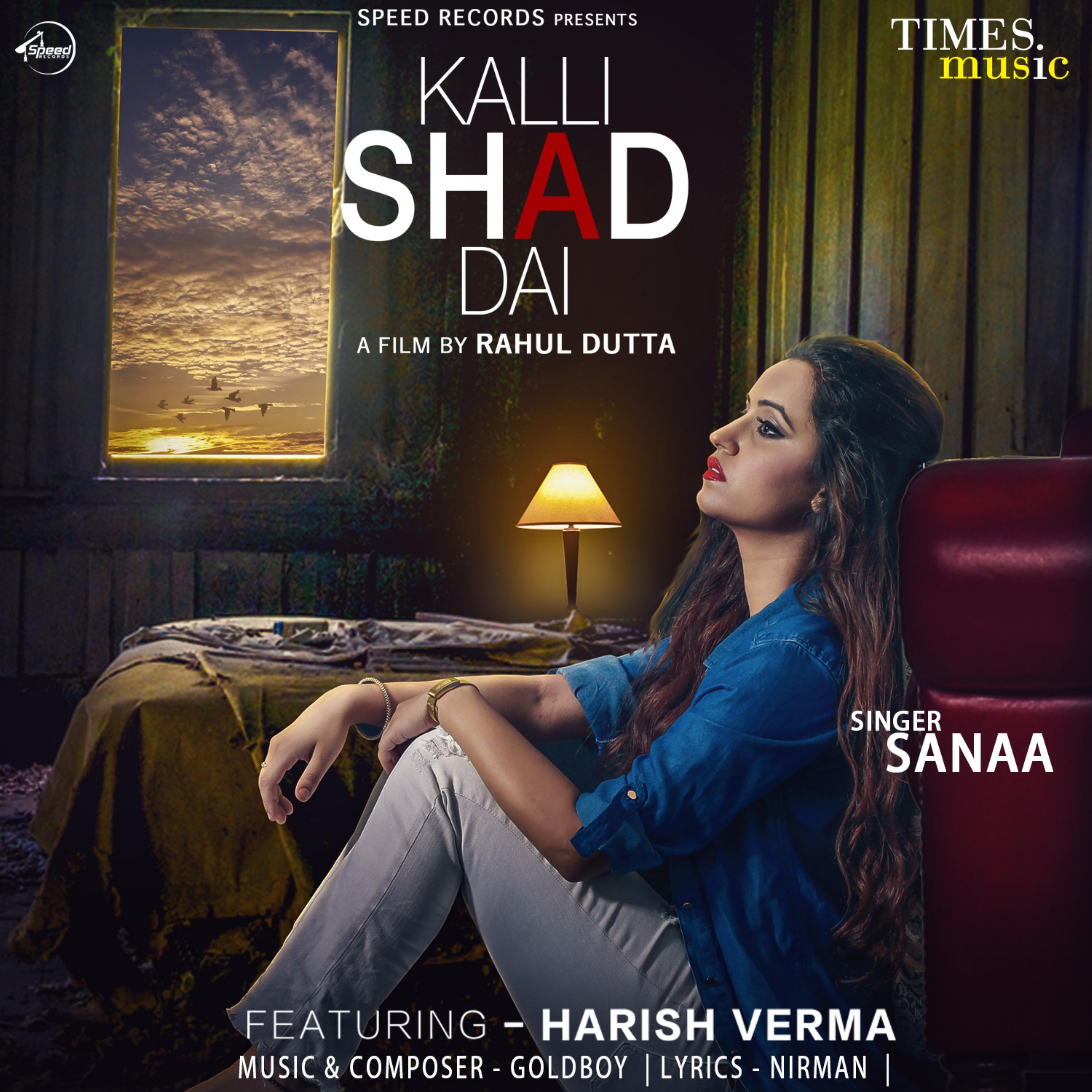 Kalli Shad Dai - Single