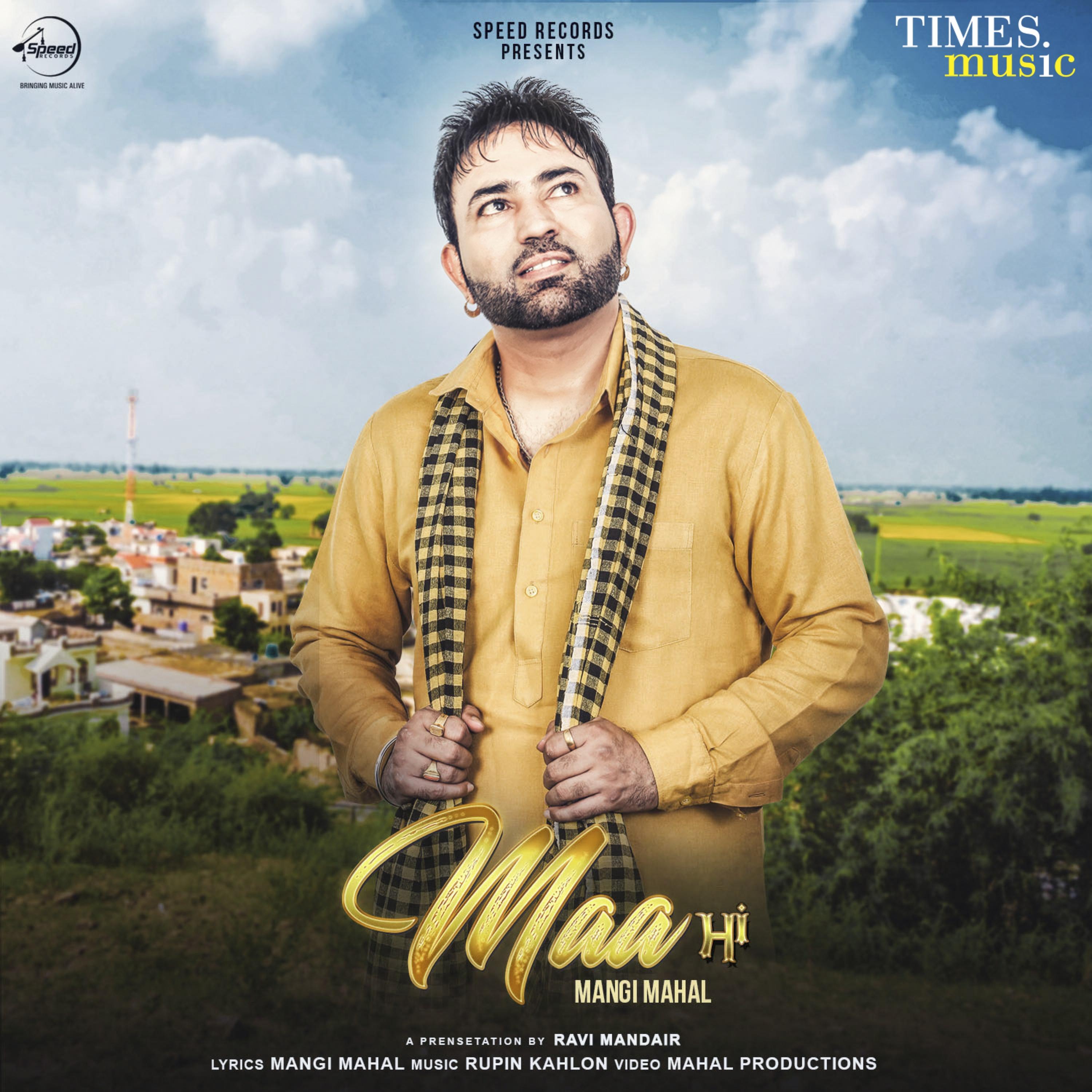 Maa - Single