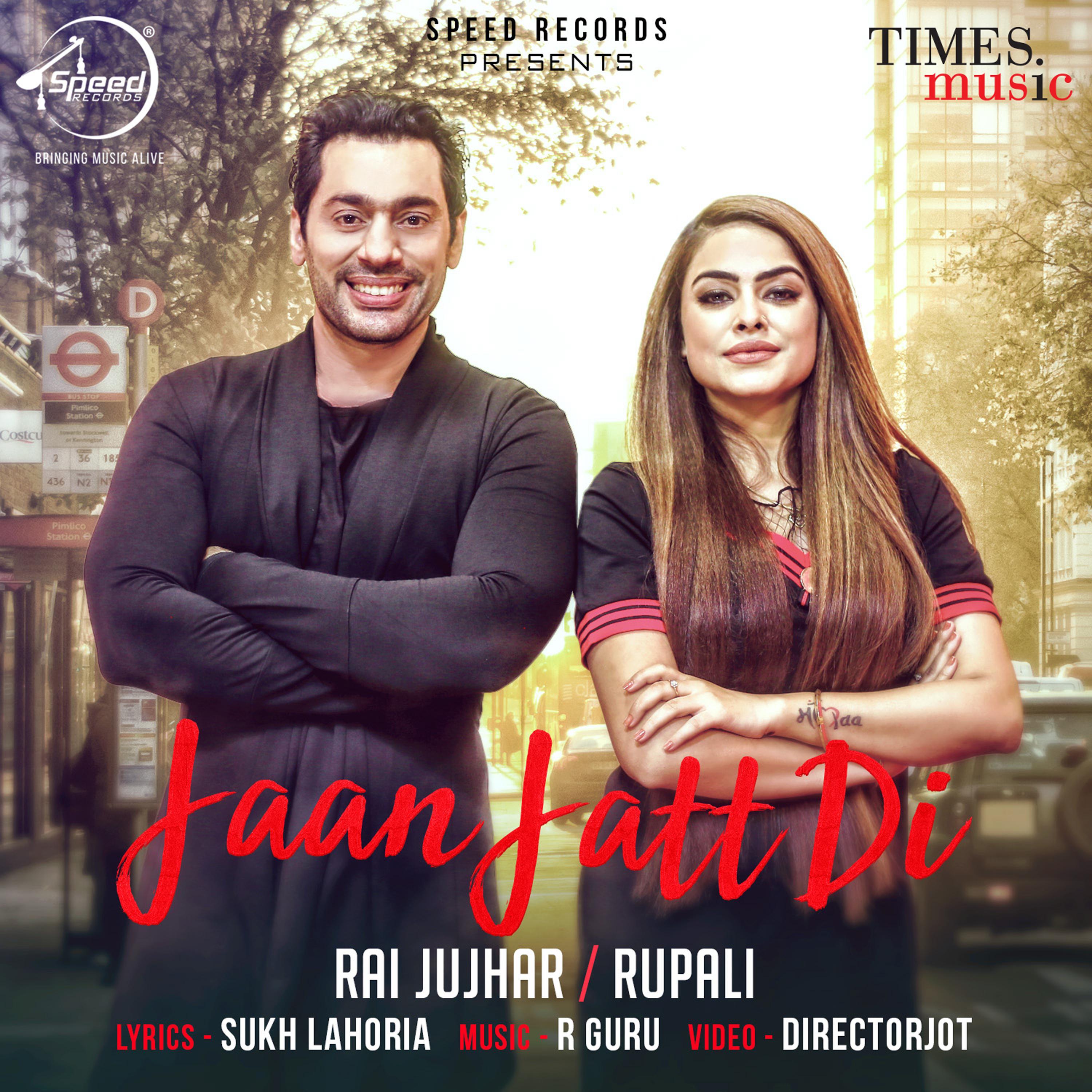 Jaan Jatt Di - Single