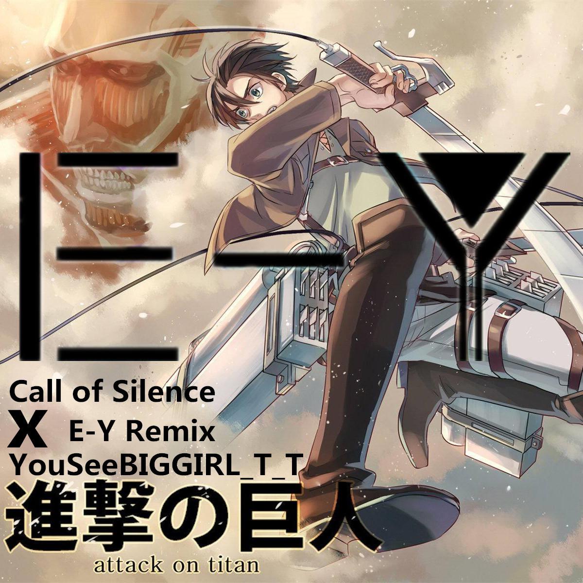 Call of Silence x