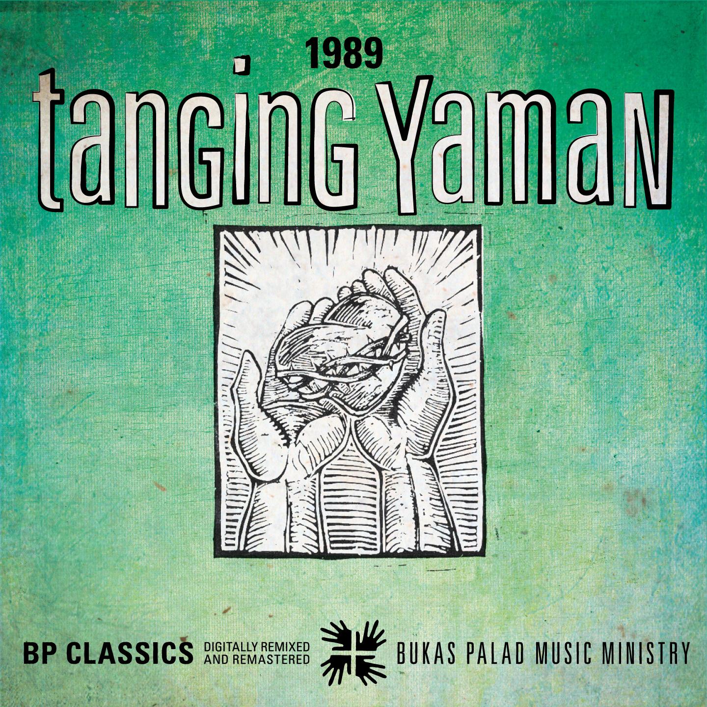 Dakilang Amen (1989)