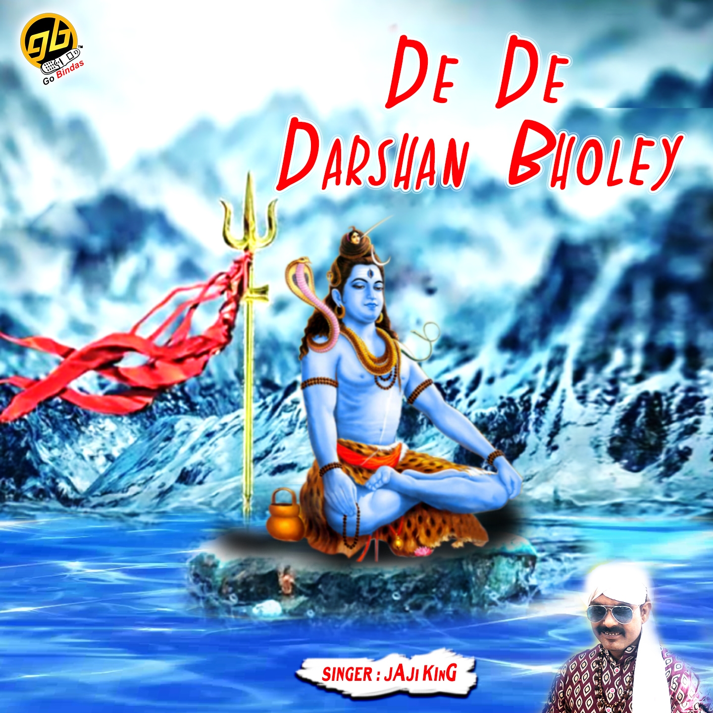 De De Darshan Bholey