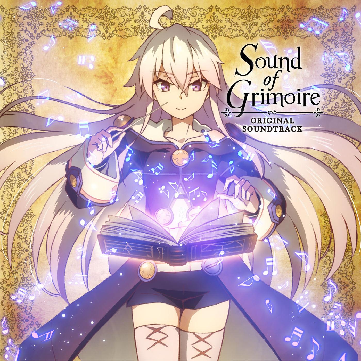 Sound of Grimoire