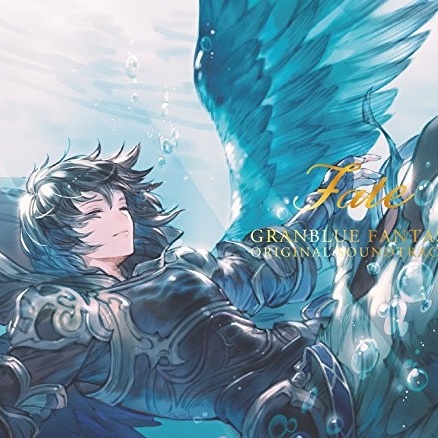 GRANBLUE FANTASY ORIGINAL SOUNDTRACKS Fate