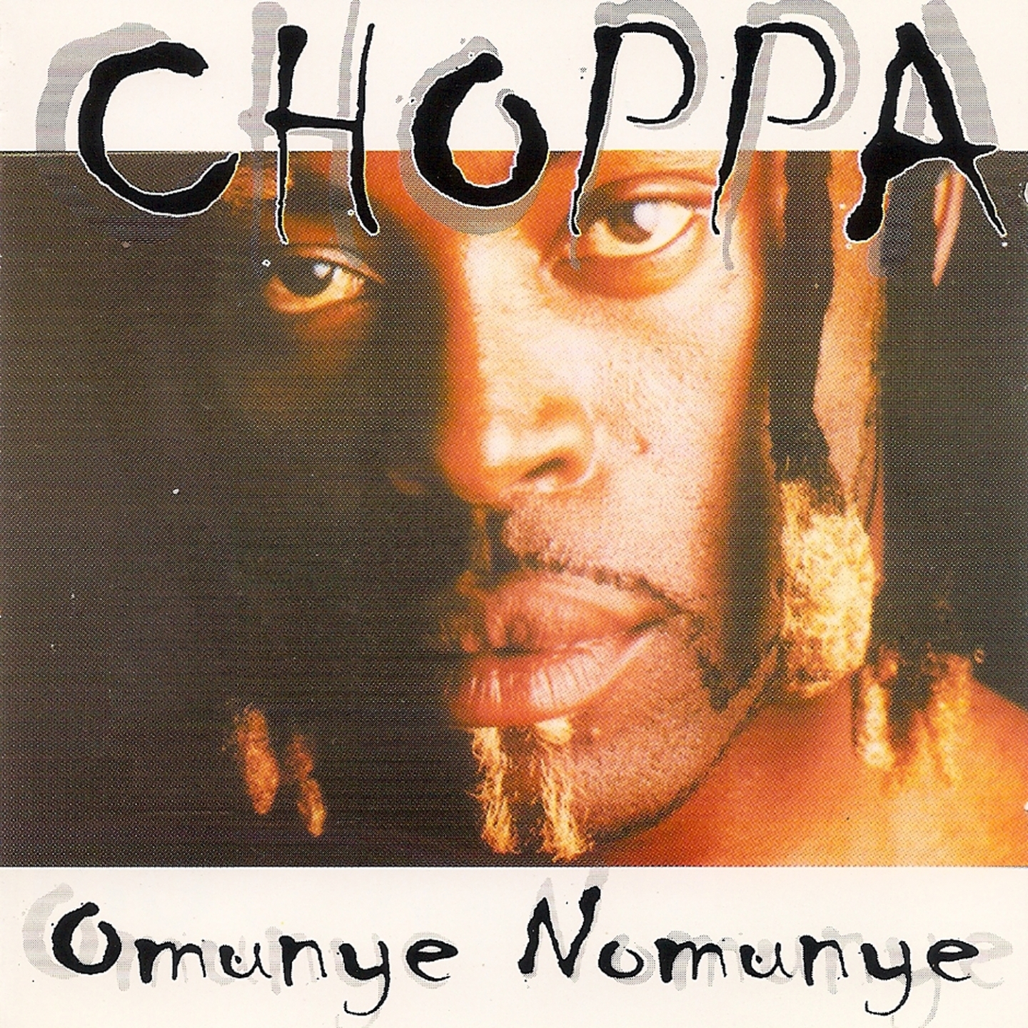 Omunye Nomunye (Instrumental)