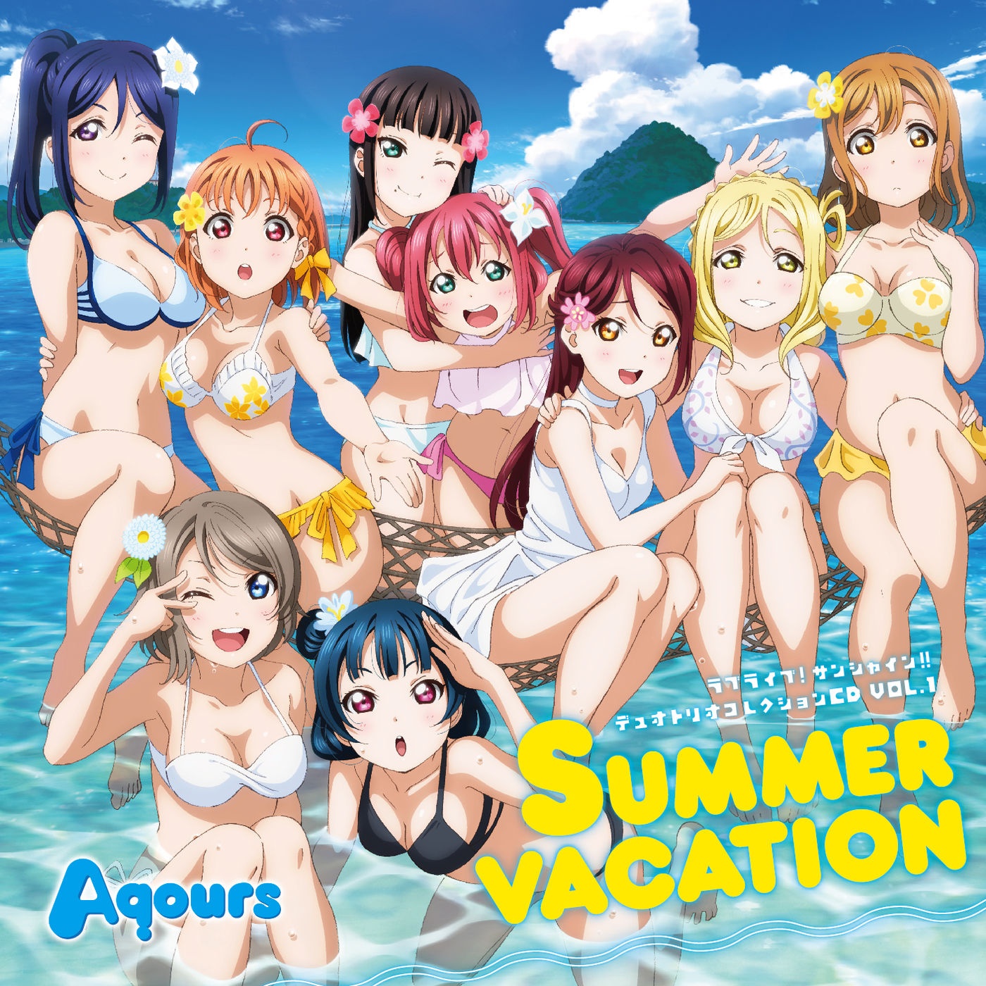 于盛夏终结时响起的雨声（Cover：Aqours）