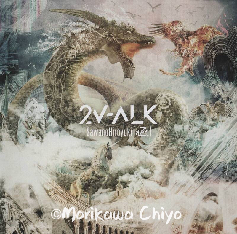 VV-ALK（Cover Tielle / SawanoHiroyuki[nZk]）