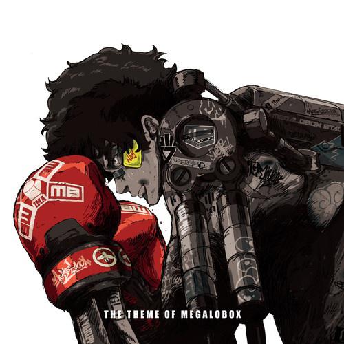 Megalobox