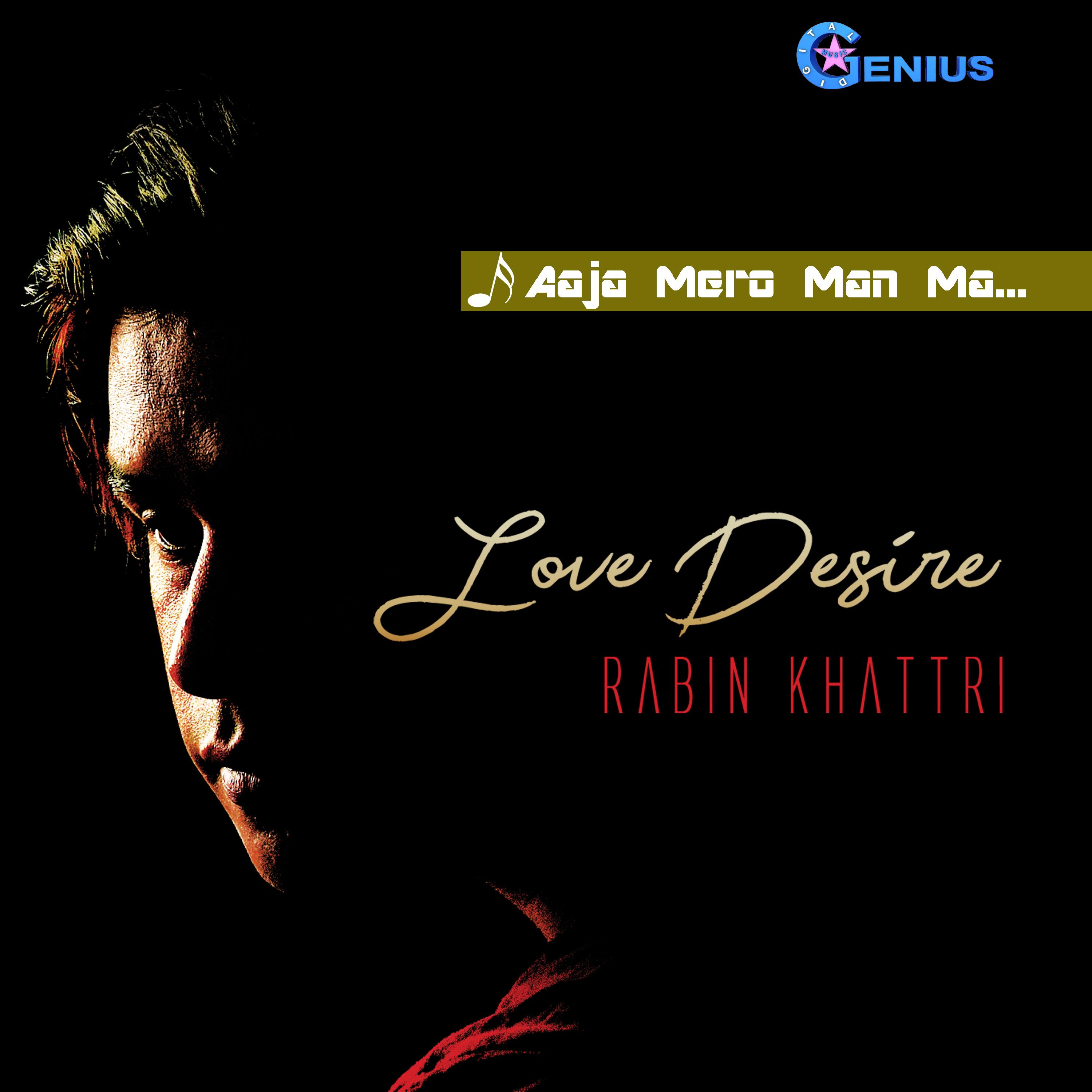 Aaja Mero Man Ma - Single