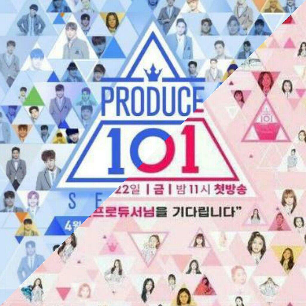 Pick Me （PRODUCE101S1 ）