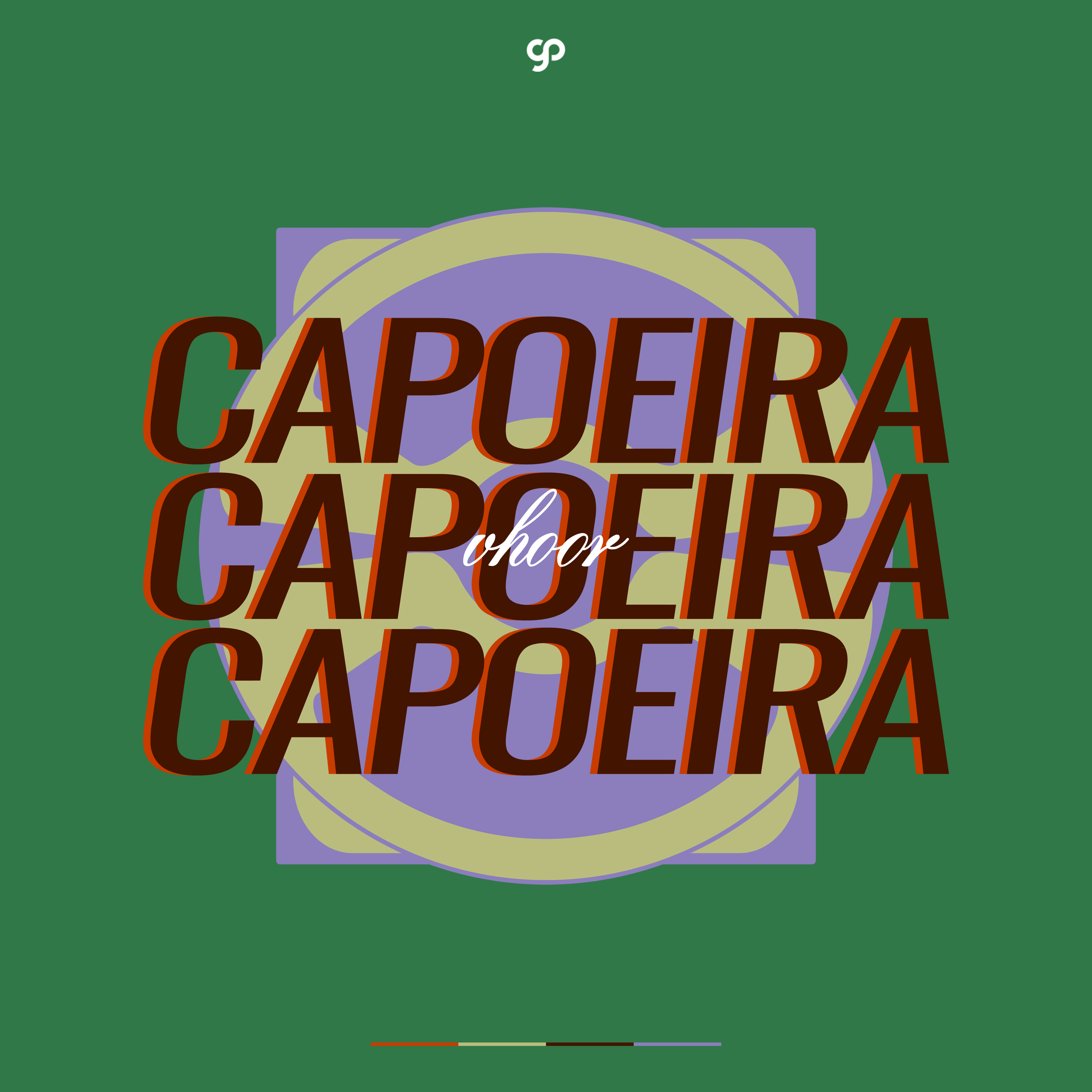 Capoeira