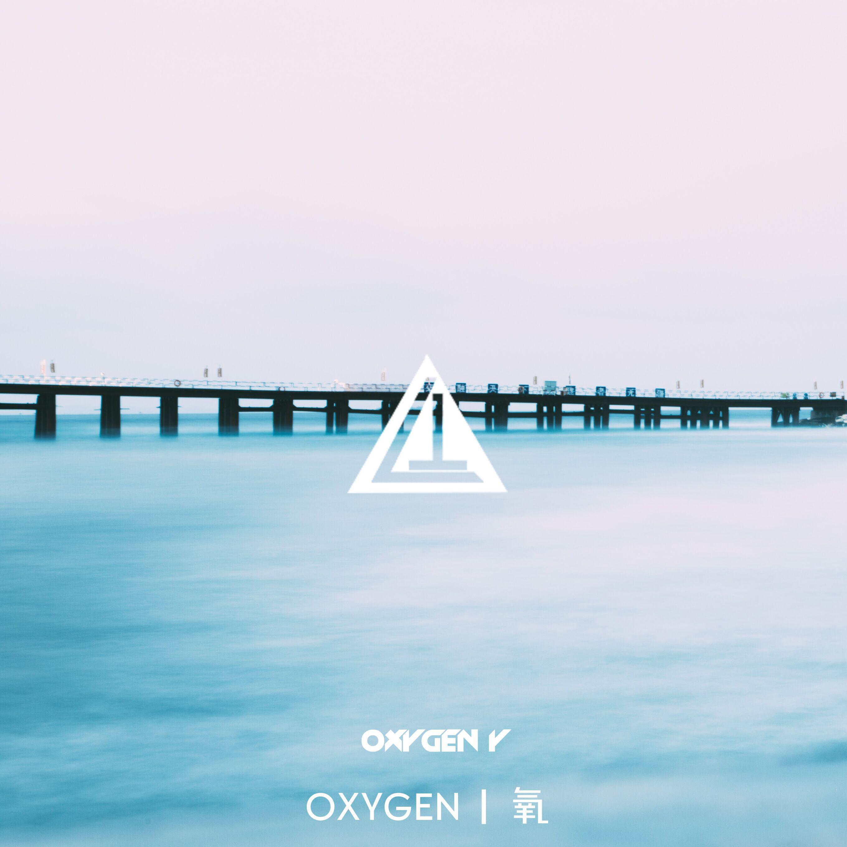 Oxygen