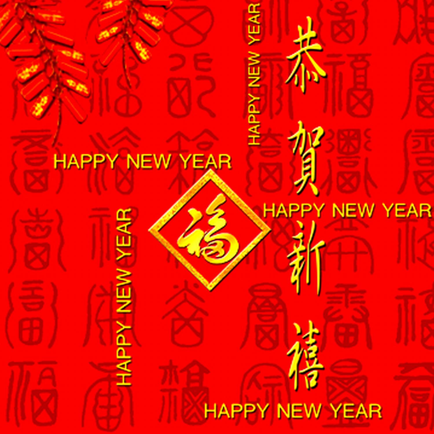 Chinese New Year