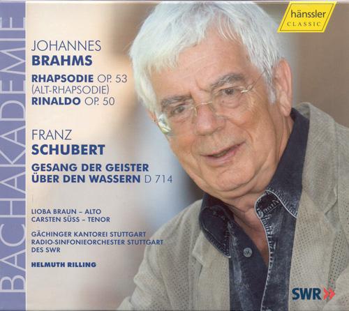 St. John Passion, BWV 245: Chorale: In meines Herzens Grunde (Chorus)