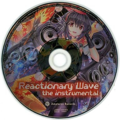 Reactionary Wave the Instrumental