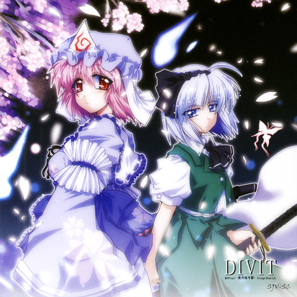 DIVIT - Touhou Project -Touhou Youyoumu- Arrange Music Lab.