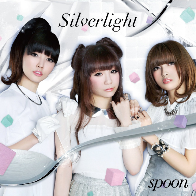 Silverlight