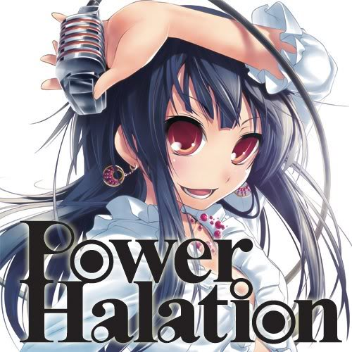 Power Halation