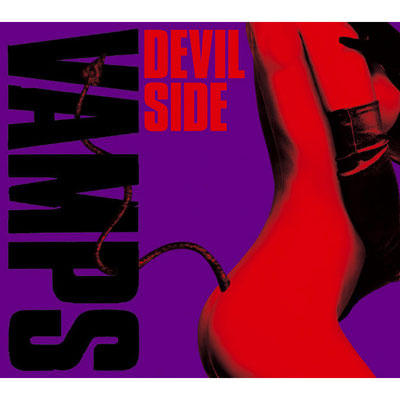 DEVIL SIDE