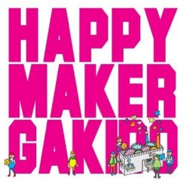 happymaker