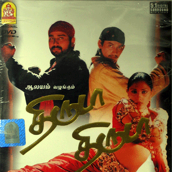 Kannum Kannum– Mano