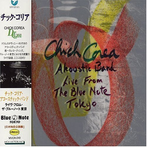 Live from Blue Note Tokyo