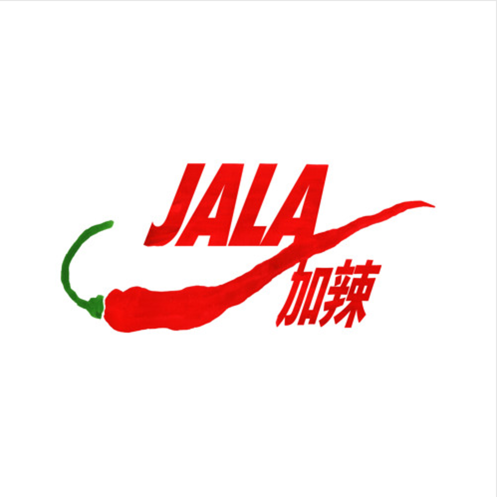 JALA 加辣