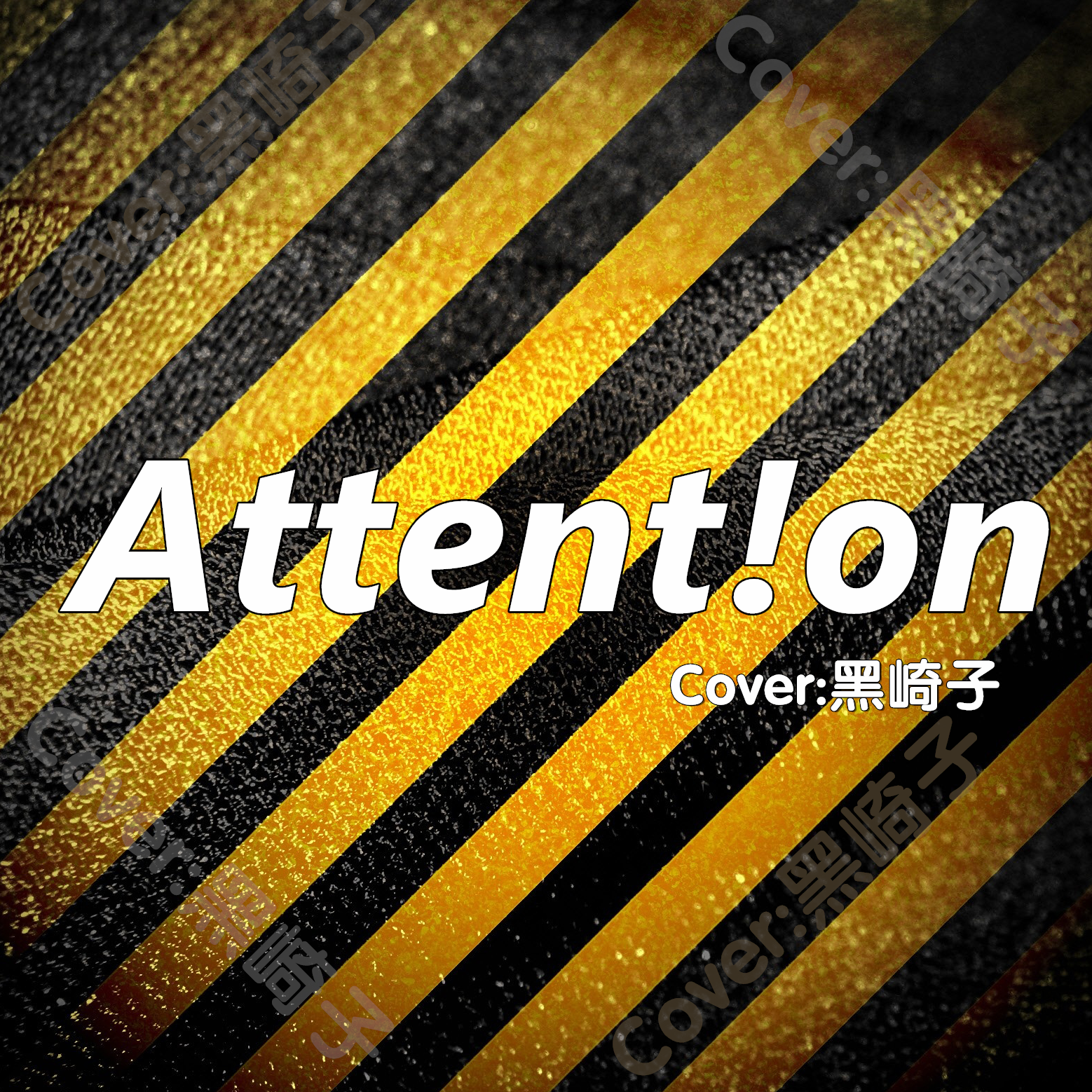 Attention(Acoustic ver.)（Cover Charlie Puth）