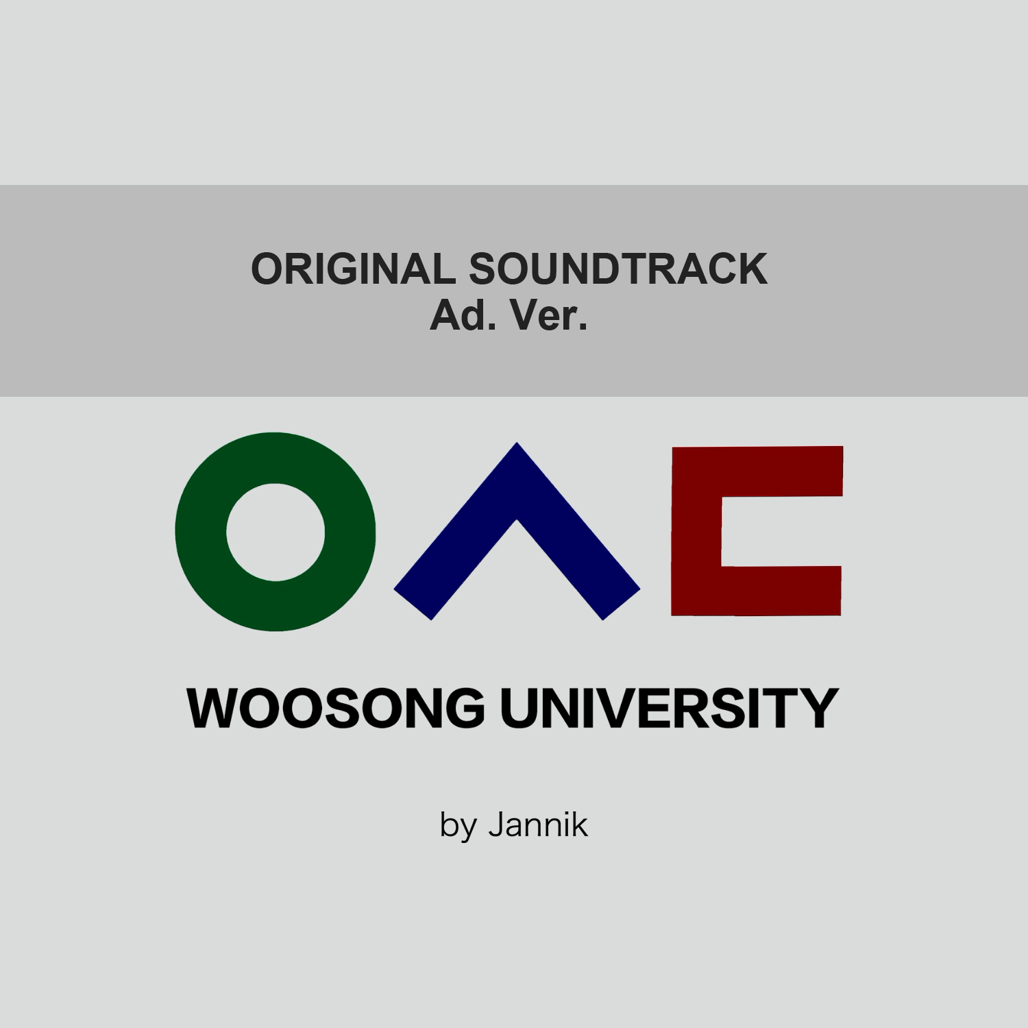 우송대학교 Original Soundtrack (Ad.Ver.)