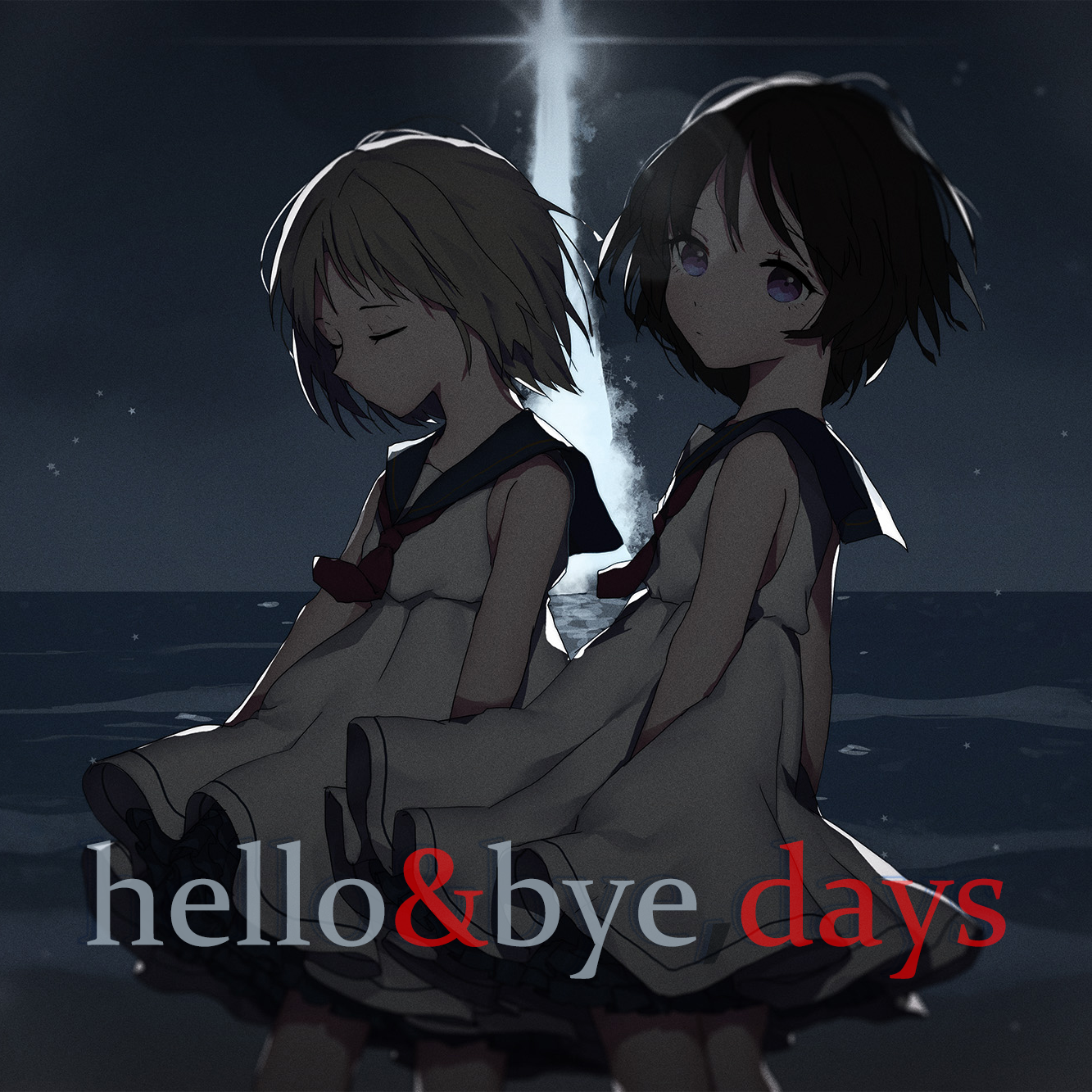 hello&bye，days（Cover 洛天依）