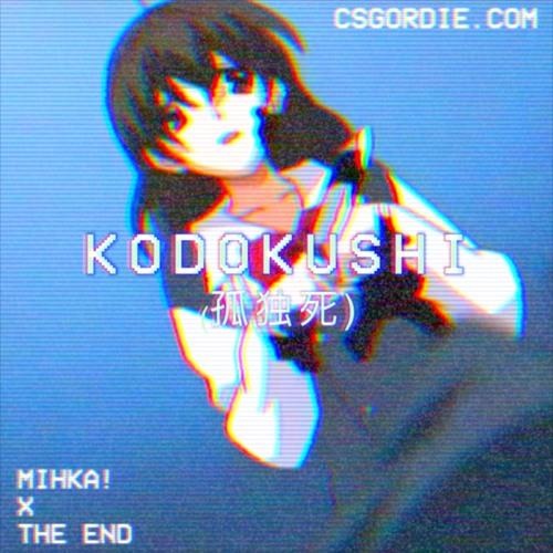 Kodokushi (孤独死)