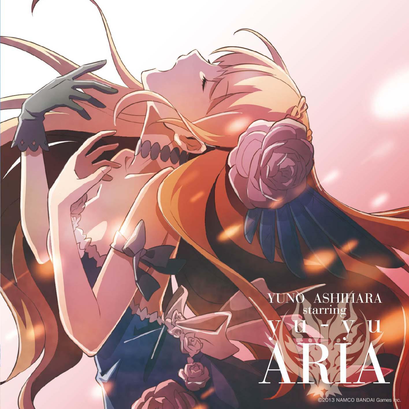 ARIA