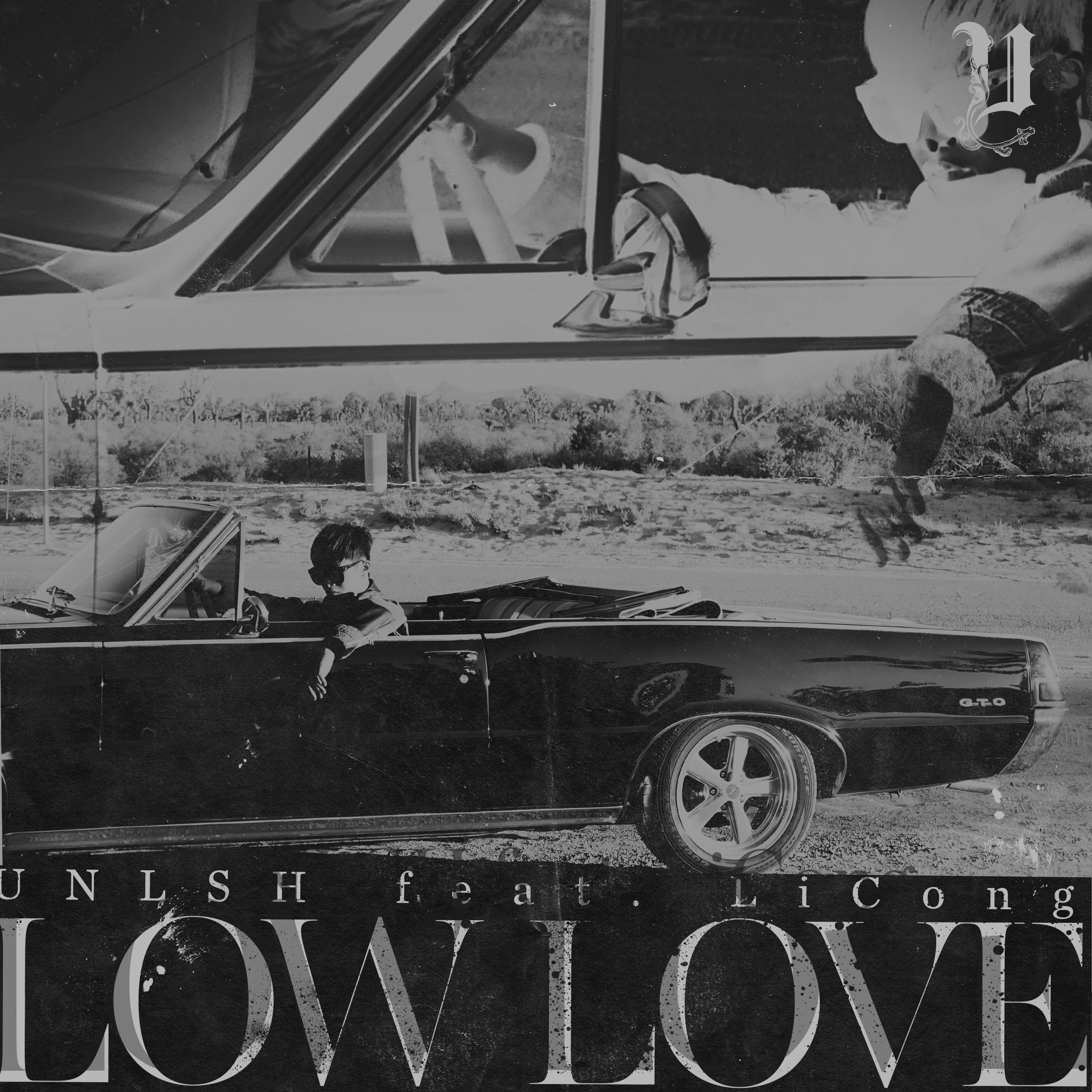 Low Love