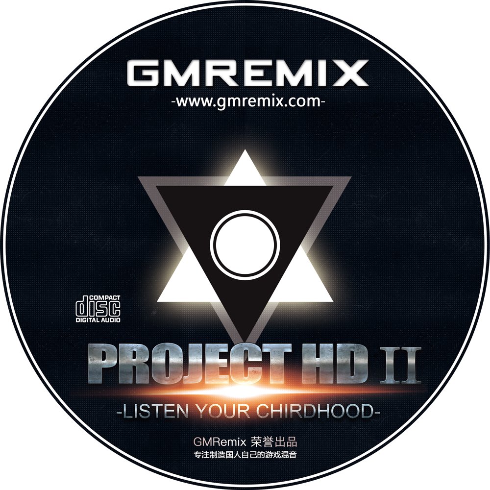 Project HD II