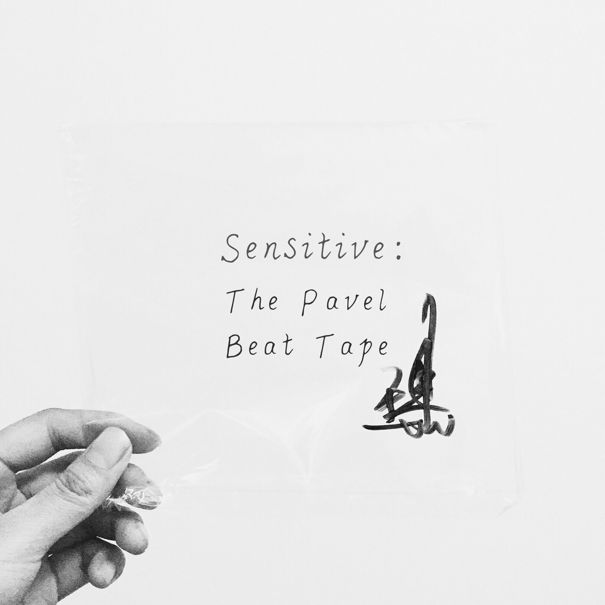 Sensitive