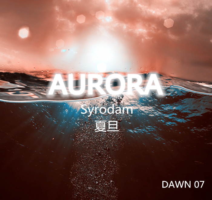 Aurora（Original Mix）