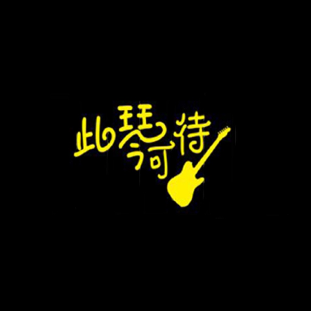 雨中恋人 -（Cover：曼里）