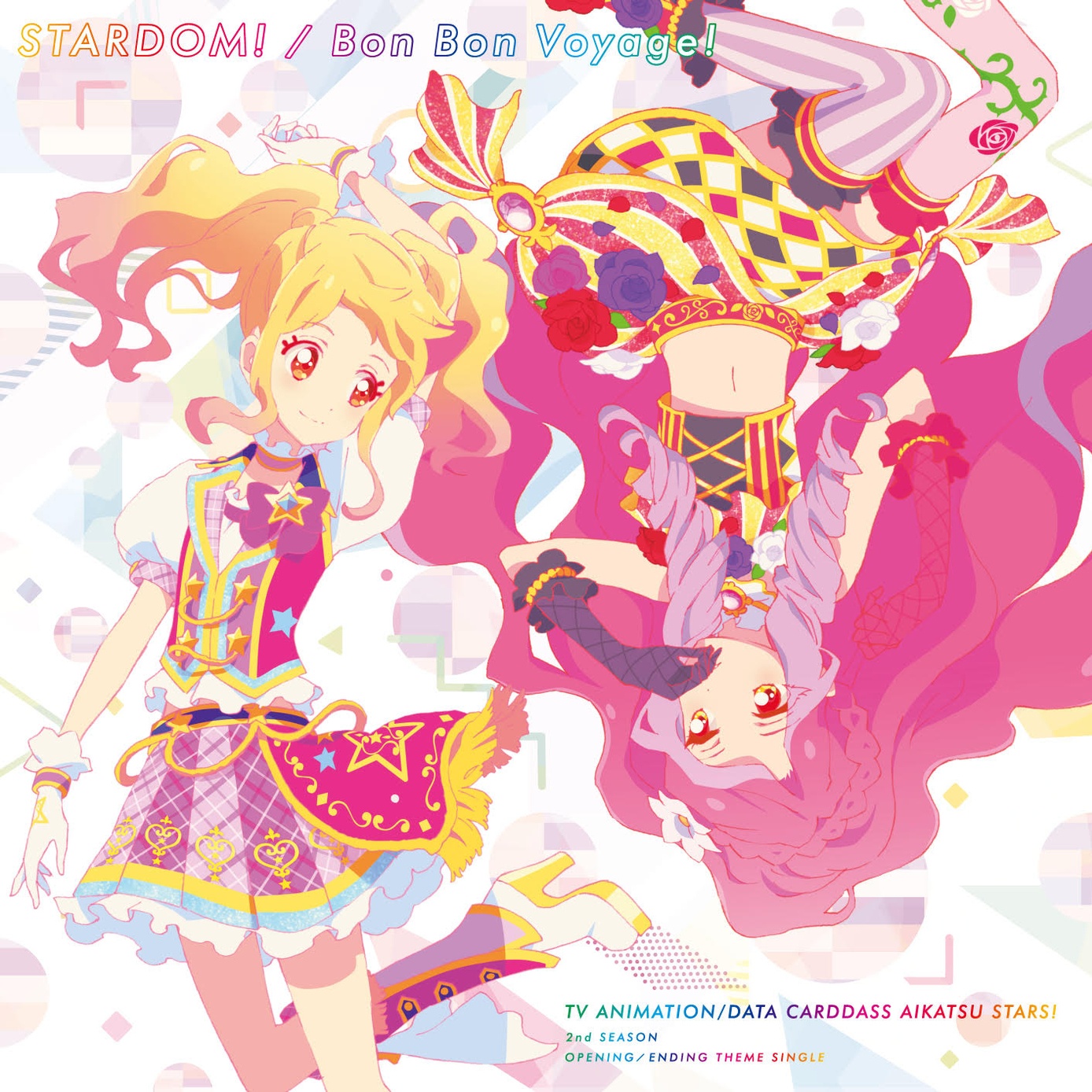 STARDOM! (Off Vocal)