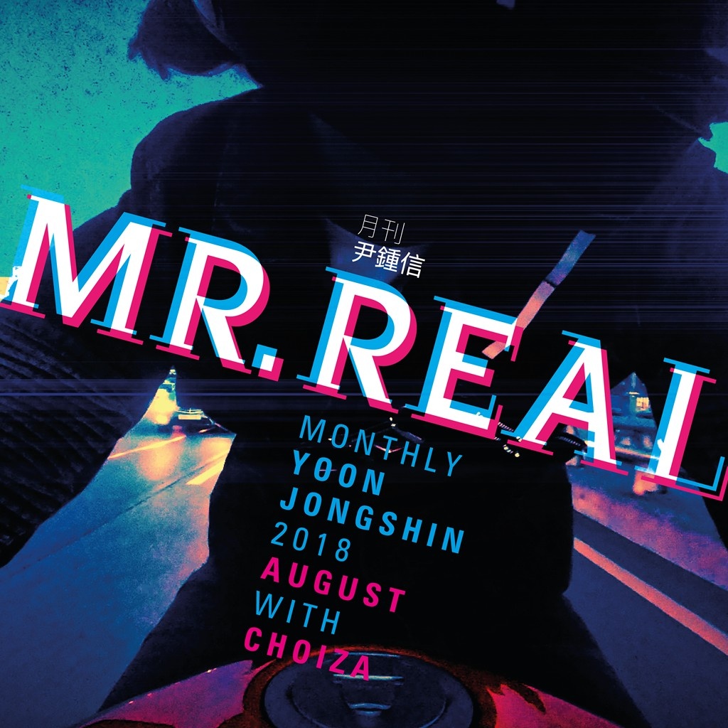 MR.REAL